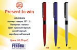 «Arlequin» оставит яркий след в душе каждого зрителя! «Arlequin» оставит яркий след в душе каждого зрителя!