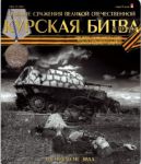 С праздником 9 мая.