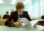 Лучше один раз увидеть, чем сто раз услышать Лучше один раз увидеть, чем сто раз услышать