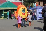 Акварельный праздник 8 сентября 2013 года в г.Новокузнецке. Акварельный праздник 8 сентября 2013 года в г.Новокузнецке.