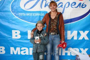 Акварельный праздник 8 сентября 2013 года в г.Новокузнецке. Акварельный праздник 8 сентября 2013 года в г.Новокузнецке.