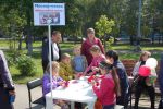 Акварельный праздник 8 сентября 2013 года в г.Новокузнецке. Акварельный праздник 8 сентября 2013 года в г.Новокузнецке.