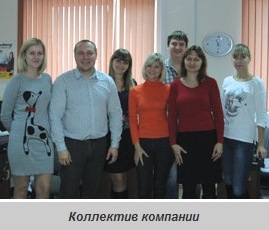 Компания «Офисные Решения»: удобство заказа и большой выбор товара Компания «Офисные Решения»: удобство заказа и большой выбор товара