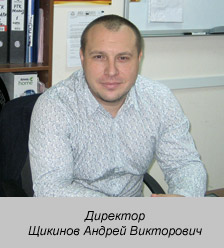 Компания «Офисные Решения»: удобство заказа и большой выбор товара Компания «Офисные Решения»: удобство заказа и большой выбор товара
