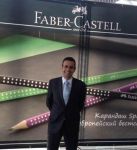 Новогоднее поздравление генерального директора Faber-Castell Anadolu Новогоднее поздравление генерального директора Faber-Castell Anadolu