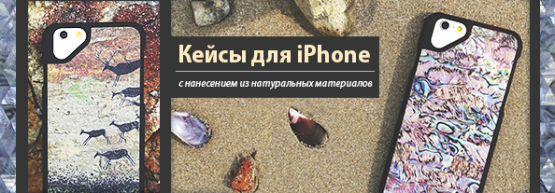   Dragon Gifts:   iPhone     .