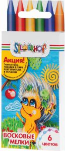 Восковые мелки из юбилейной коллекции Silwerhof