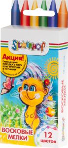 Восковые мелки из юбилейной коллекции Silwerhof