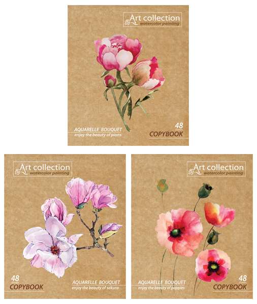 Компания ТетраПром предлагает познакомиться с новинкой дизайна «Aquarelle bouquet» Компания ТетраПром предлагает познакомиться с новинкой дизайна «Aquarelle bouquet»