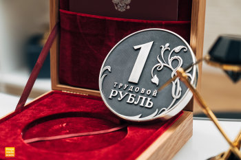 Анастасия Журавлёва: «PSI Russia – место новых идей и вдохновения» Анастасия Журавлёва: «PSI Russia – место новых идей и вдохновения»