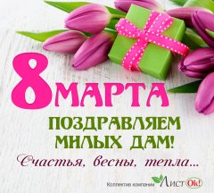�������� ����� � ���������� ������