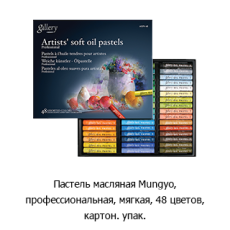 Новостная рубрика «Новинки недели» Новостная рубрика «Новинки недели»