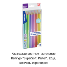 Новостная рубрика «Новинки недели» Новостная рубрика «Новинки недели»