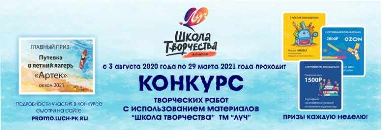 �� ��������� �������� ″����� ����������″ �������� ��� ������