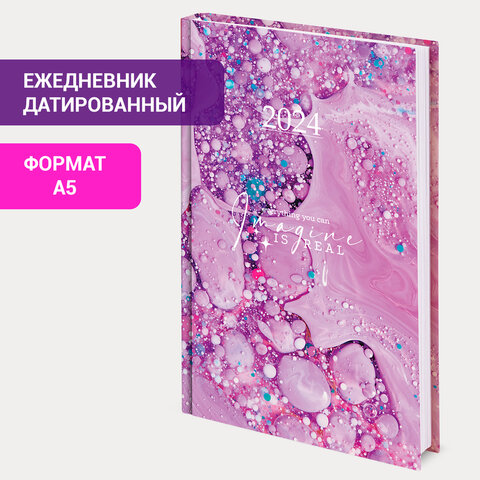 Ежедневник датированный STAFF, ″Imagination″ Ежедневник датированный STAFF, ″Imagination″