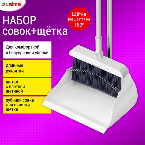 ����� ��� ������ �� ������ LAIMA