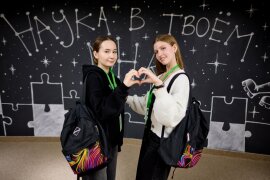 Две недели науки в проекте «Тихоокеанская проектная школа 2025» совместно с ErichKrause Две недели науки в проекте «Тихоокеанская проектная школа 2025» совместно с ErichKrause