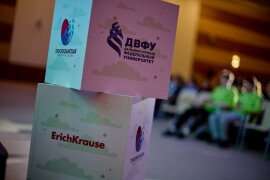Две недели науки в проекте «Тихоокеанская проектная школа 2025» совместно с ErichKrause Две недели науки в проекте «Тихоокеанская проектная школа 2025» совместно с ErichKrause