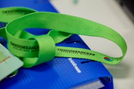 Две недели науки в проекте «Тихоокеанская проектная школа 2025» совместно с ErichKrause Две недели науки в проекте «Тихоокеанская проектная школа 2025» совместно с ErichKrause