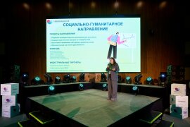 Две недели науки в проекте «Тихоокеанская проектная школа 2025» совместно с ErichKrause Две недели науки в проекте «Тихоокеанская проектная школа 2025» совместно с ErichKrause