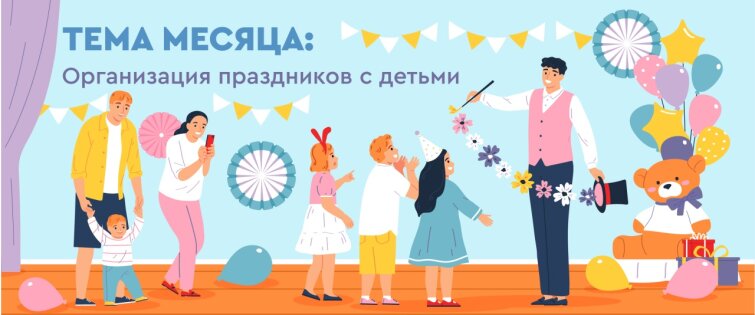 ������ ���������� ������ ������: ���� ������ � &laquo;�� �����&raquo; � ����������� ���������� � ������