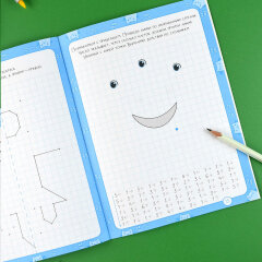 ������ � ��������� ��� �����. ����� ″�������� ��� �����������″ 5+