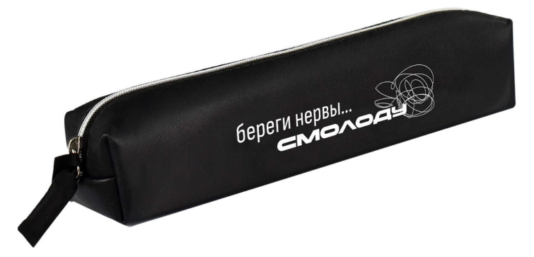 ����� ������+, 20,5�5�4 ��, ������������� ����, �����������, ��� ����������