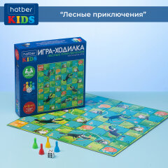 Hatber Kids: ���� ������� ����� ������.