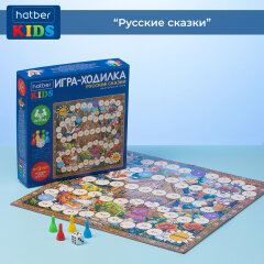 Hatber Kids: ���� ������� ����� ������.