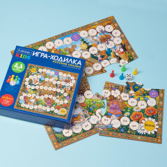 Hatber Kids: ���� ������� ����� ������.