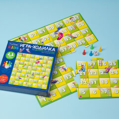 Hatber Kids: ���� ������� ����� ������.