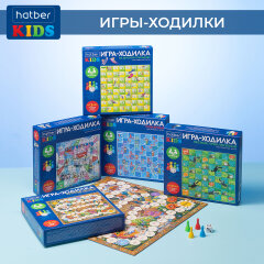 Hatber Kids: ���� ������� ����� ������.