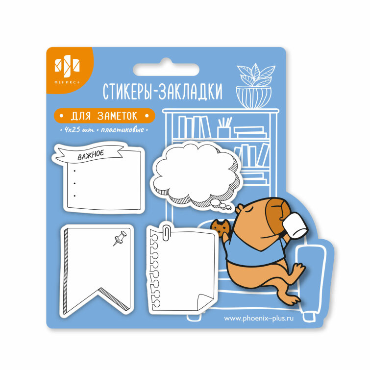 �������-�������� �����������, ������ 45�35; 45x40 ��, 4 ����/-�/-��, 100 ��. � ������