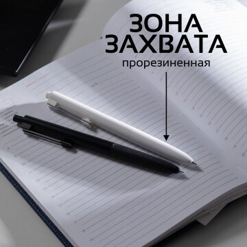 &laquo;Тесла&raquo;. Автоматические гелевые ручки от Hatber: лаконично, функционально, стильно!