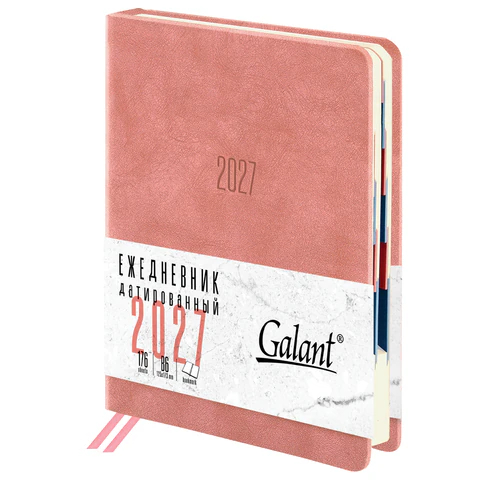 Ежедневник датированный GALANT ″Vivid″, розовый