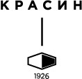 ��� &laquo;���&raquo; ������ ������� � Paperworld Russia 2011