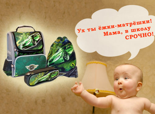 Фотоконкурс продолжается! Фотоконкурс продолжается!