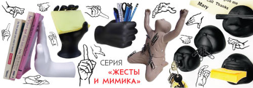 &laquo;����� � ������&raquo; � ������