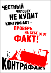 Гамма