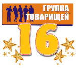 ″������ ���������″: ������� ������� ����...