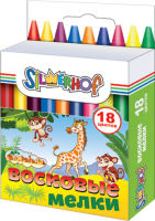 Восковые мелки Silwerhof