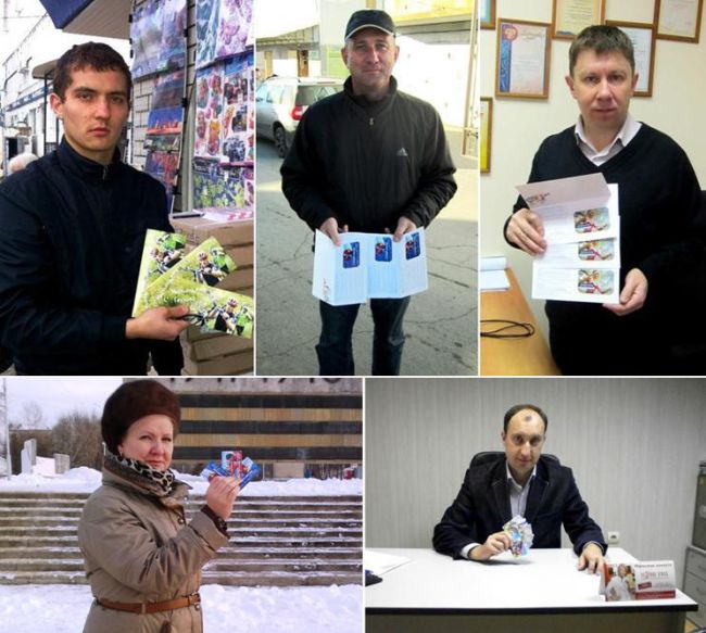 Встречайте победителей «велозабега»! Встречайте победителей «велозабега»!