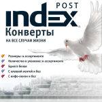 ″Группа Товарищей″: Пишите письма! ″Группа Товарищей″: Пишите письма!