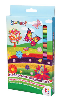 Картины из песка Silwerhof