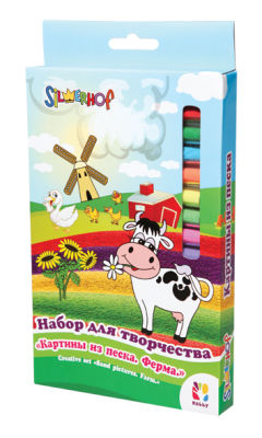 Картины из песка Silwerhof