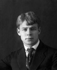 Художник слова Сергей Есенин Художник слова Сергей Есенин