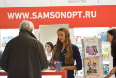 KanzOboz.ru ���������� �� �������� Kids Russia!