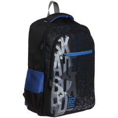 Рюкзаки для активных Рюкзаки для активных