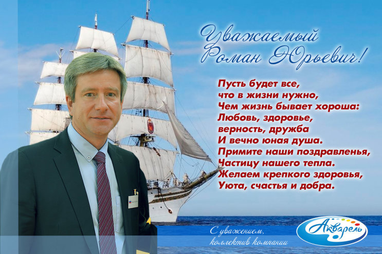 ″��������″ (�����������) ����������� ������ �������� � ���� ��������!