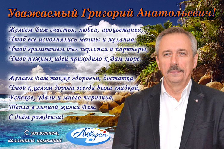 ″��������″ (�����������) ����������� �������� ������������ � ���� ��������!